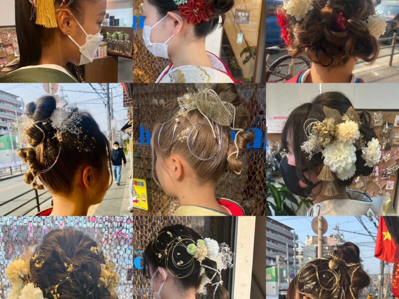 ヘアセット